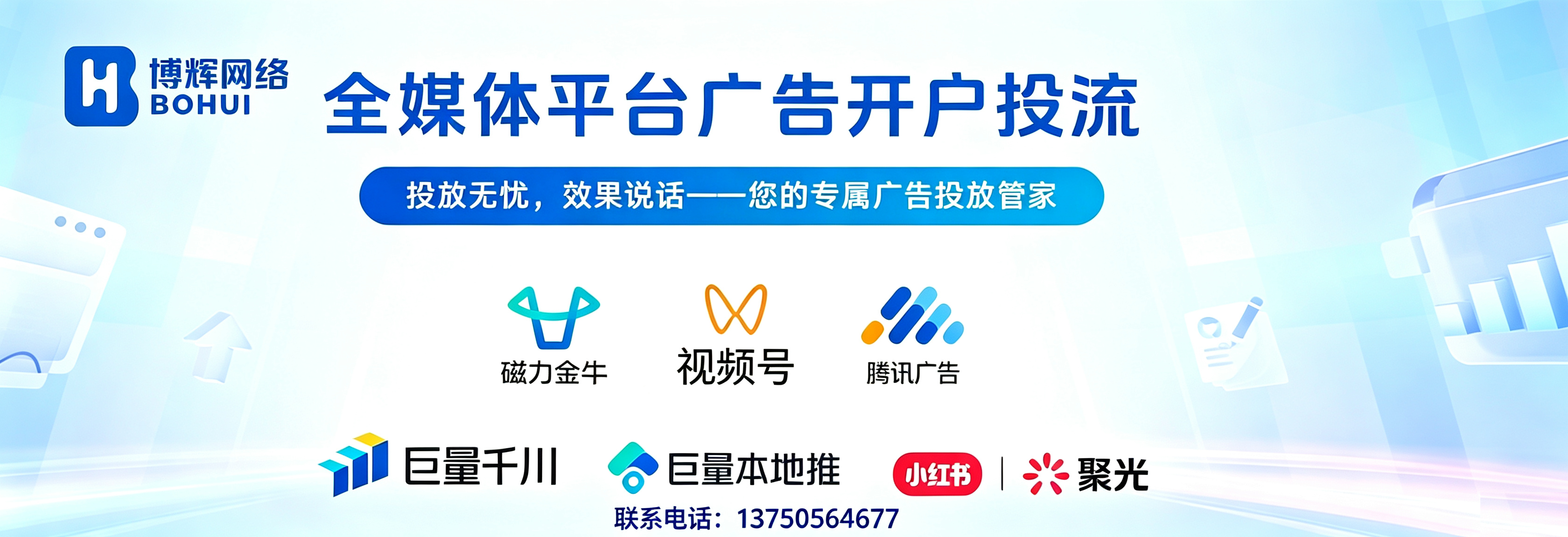 文章插图